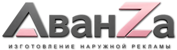 Наружная реклама и вывески в Красном Сулине цена от 4593 руб. 2026